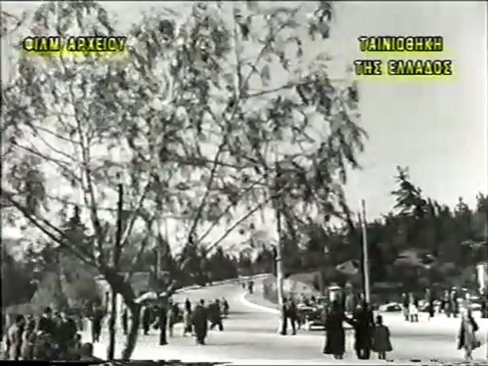 Το τραγούδι του χωρισμού | movie | 1940 | Official Trailer