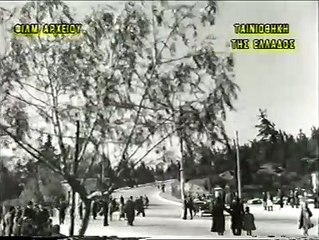 Το τραγούδι του χωρισμού | movie | 1940 | Official Trailer