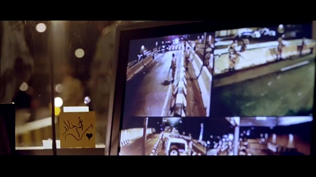 Operation: Kingdom | movie | 2007 | Official Trailer