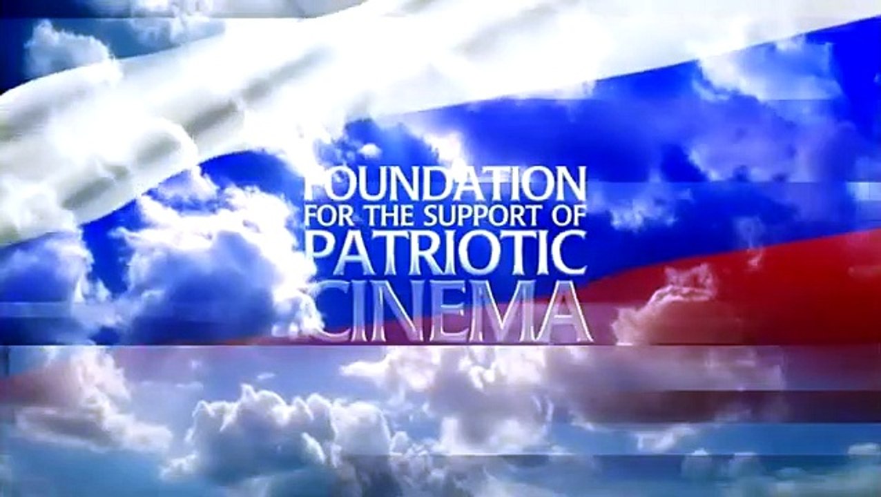 Apocalypse Code | movie | 2007 | Official Trailer