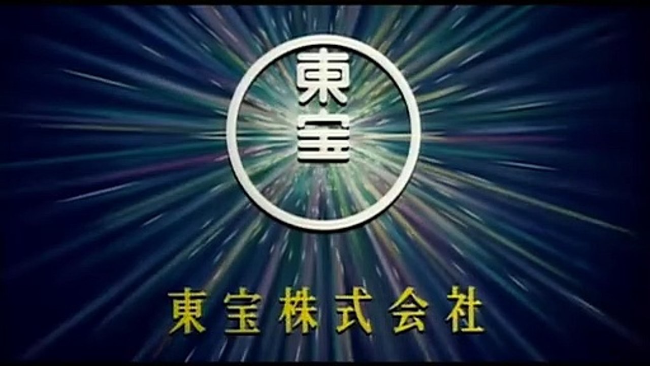 Dororo | movie | 2007 | Official Trailer