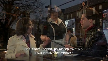 Лихорадка субботнего вечера | movie | 1977 | Official Trailer