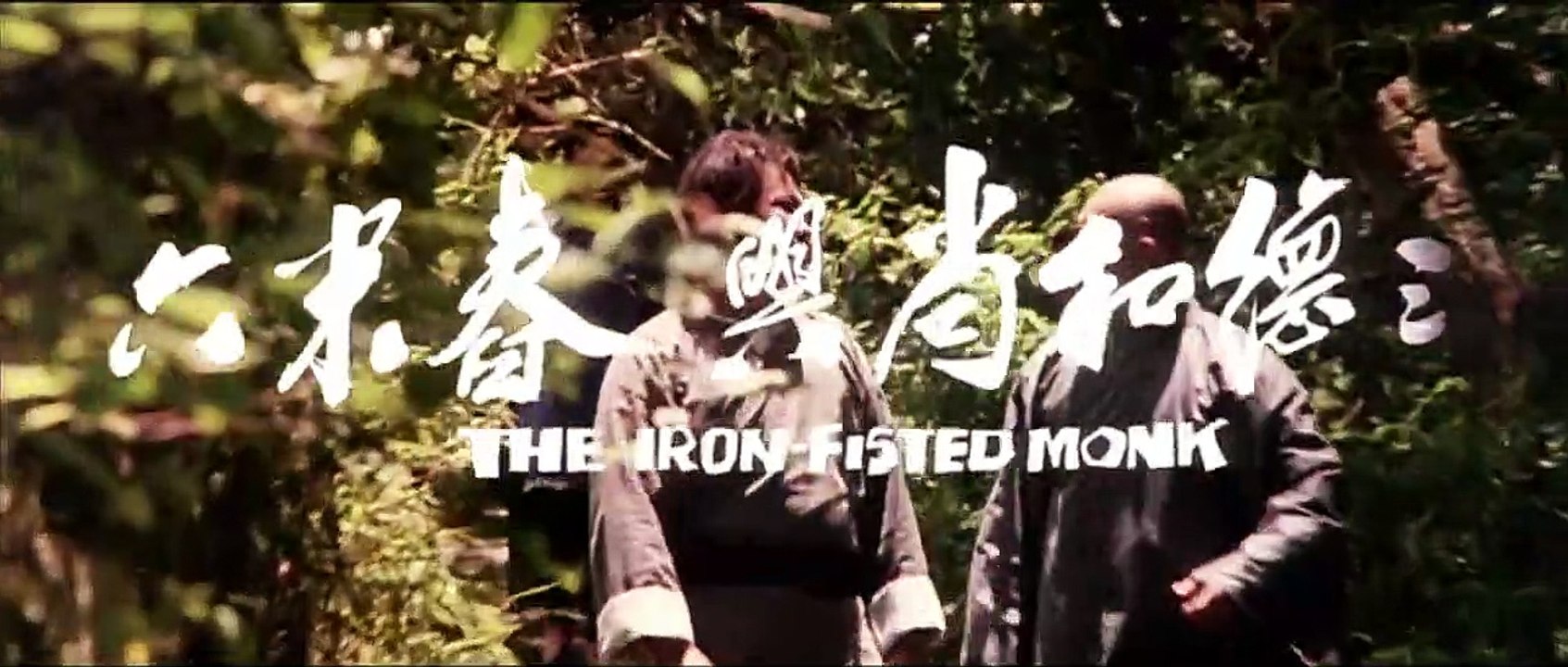 Iron Fisted Monk | movie | 1977 | Official Trailer