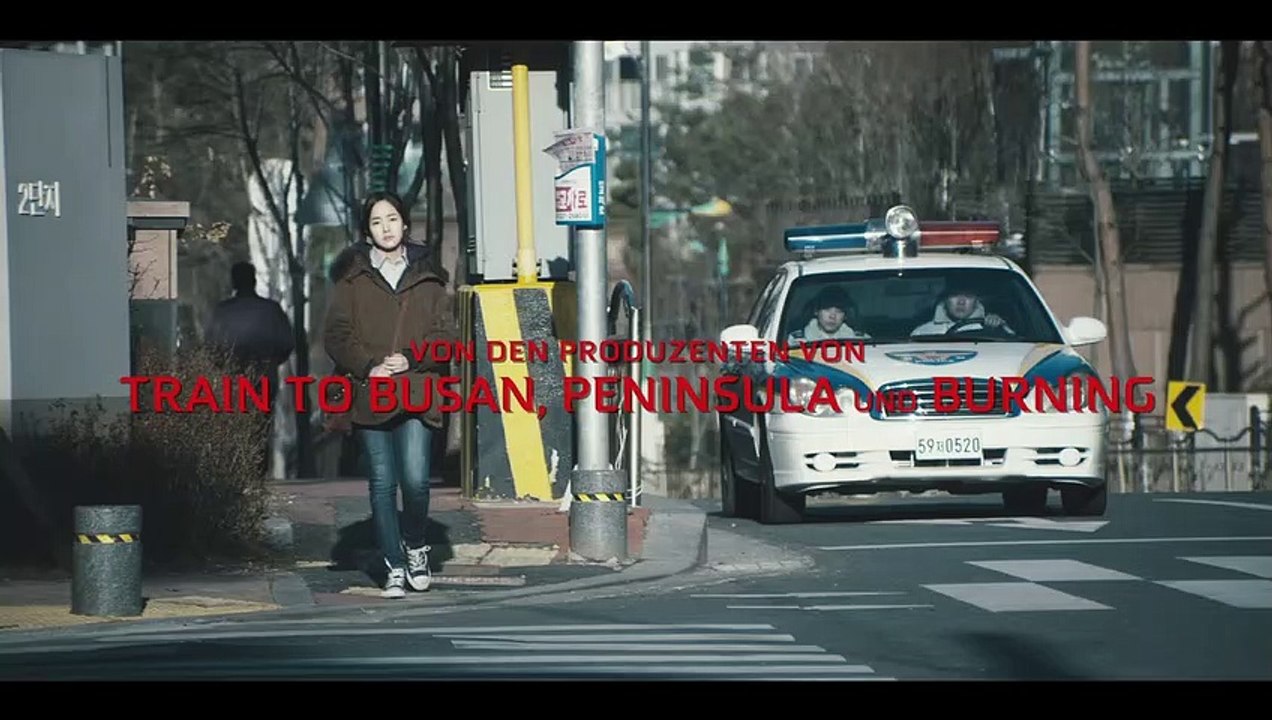 The Cat | movie | 2011 | Official Trailer