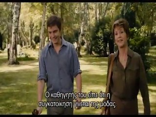Κι Αν Ζούσαμε Όλοι Μαζί; | movie | 2012 | Official Trailer