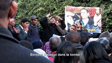 لا خوف بعد اليوم | movie | 2011 | Official Trailer