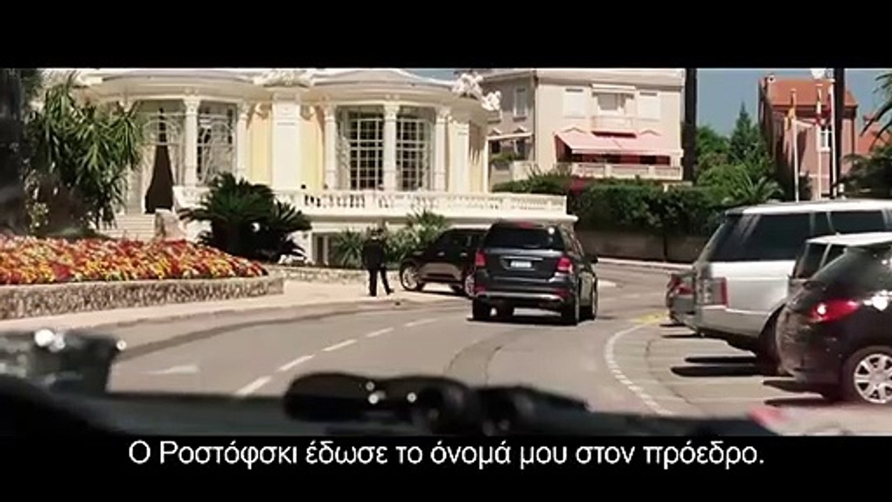 Ο Κύκλος του Mobius | movie | 2013 | Official T...