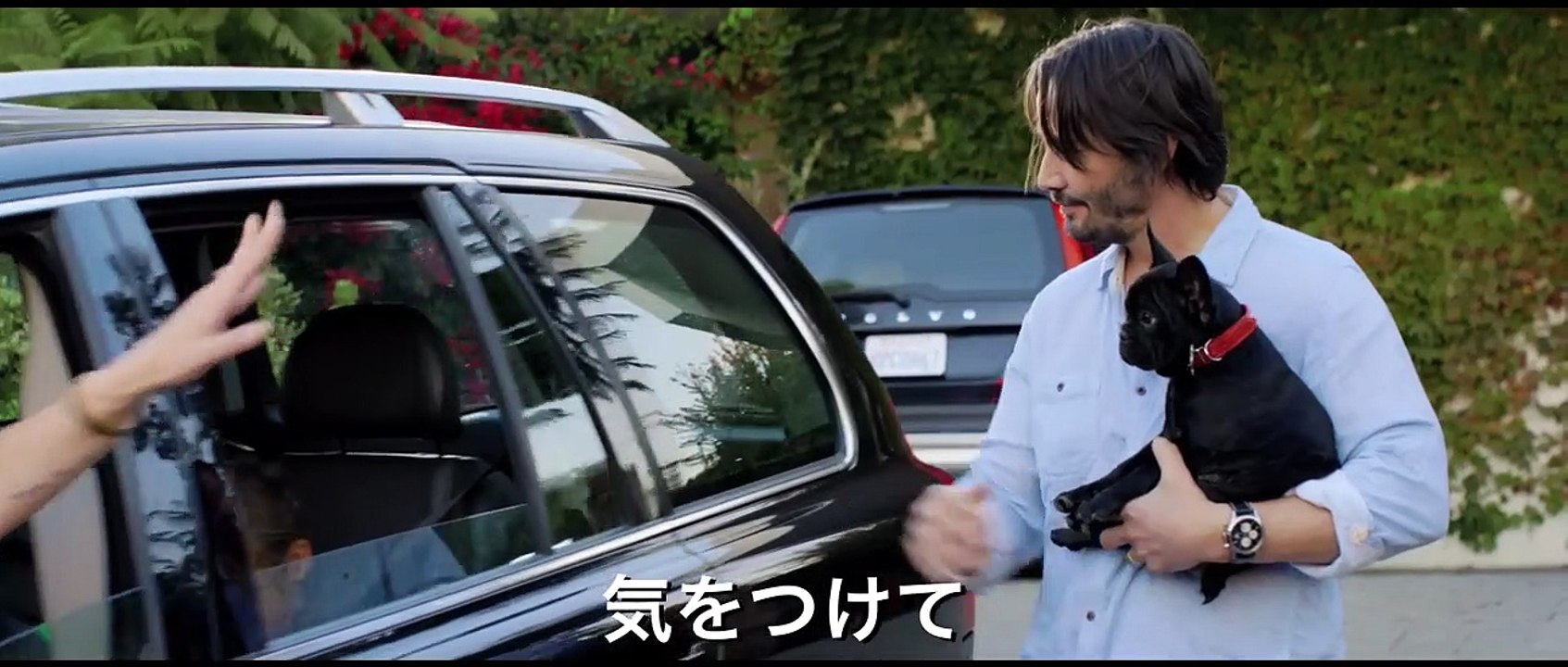 ノック・ノック | movie | 2015 | Official Trailer