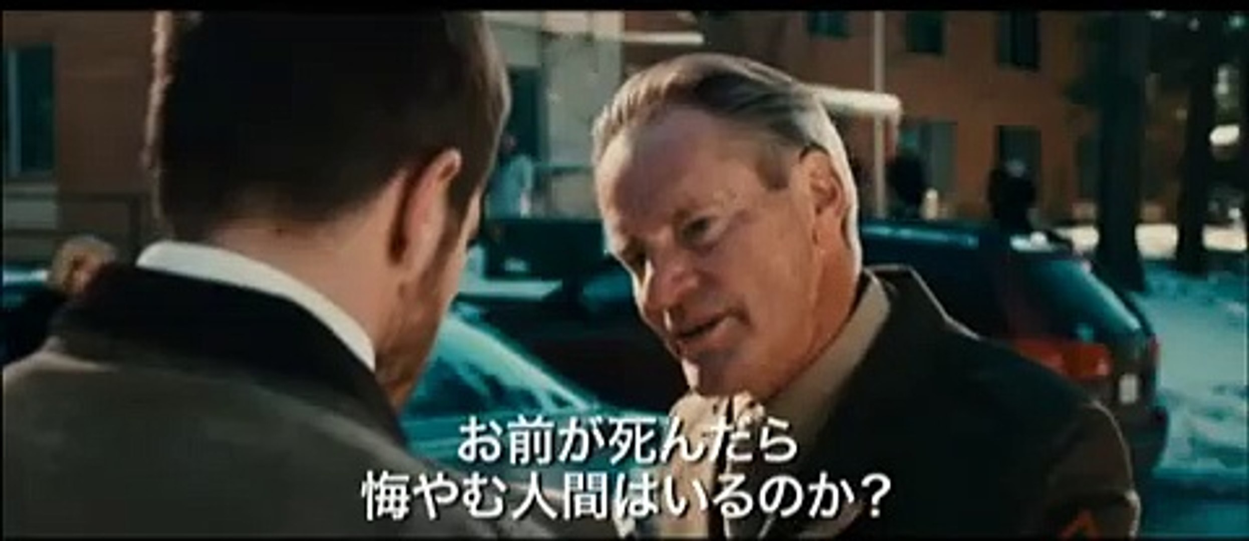 マイ・ブラザー | movie | 2009 | Official Trailer - video Dailymotion