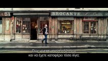 Ένα Σπίτι Στο Παρίσι | movie | 2014 | Official Trailer