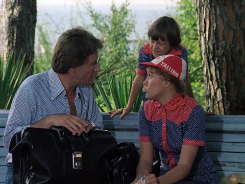 Будьте моим мужем | movie | 1982 | Official Trailer