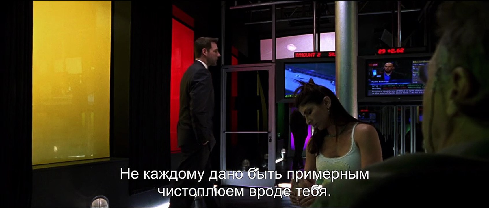 Афера | movie | 2003 | Official Trailer