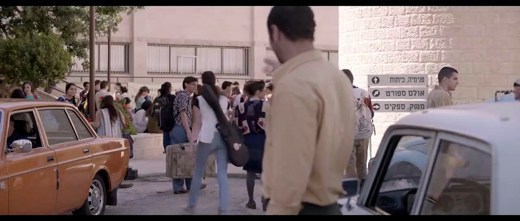 Mein Herz tanzt | movie | 2014 | Official Trailer