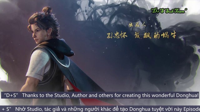 ▄Anime1▄ 万界神主(第71集) [第2季] - The Lord of No Boundary (Epi 71- Season 2) - Vạn Giới Thần Chủ (Tập 71 - Phần 2) - God Lord of Ten Thousand Realms (Epi 71- Season 2)