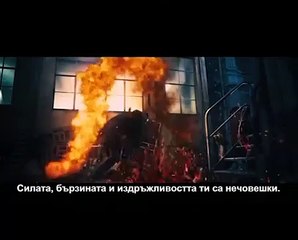 Аз, Франкенщайн | movie | 2014 | Official Trailer