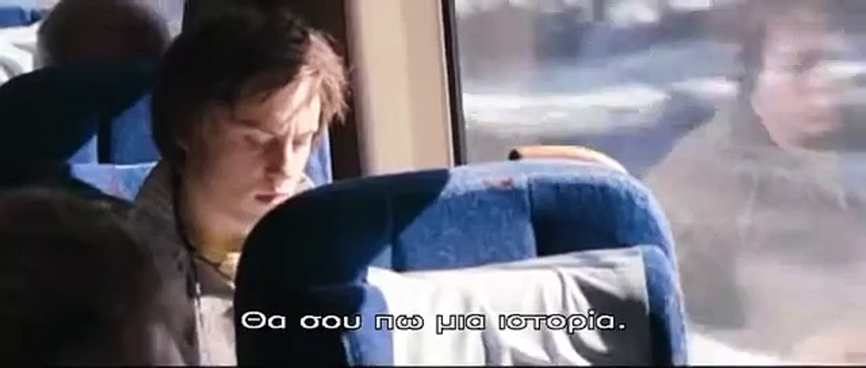 Το Κορίτσι με τα Πορτοκάλια | movie | 2009 | Official Trailer