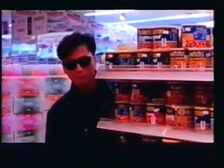 Fight to Win | movie | 1989 | Official Trailer