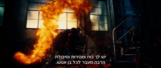 אני, פרנקנשטיין | movie | 2014 | Official Trailer