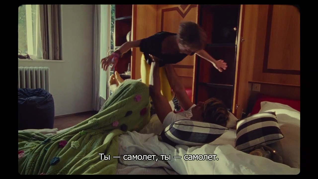 Пойми меня, если сможешь | movie | 2014 | Offic...