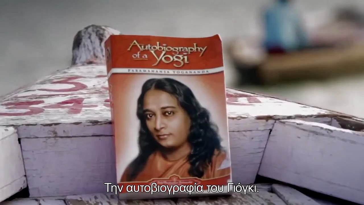 Yogananda: Το Ταξίδι Της Αφύπνισης | movie | 2014 | Official Trailer