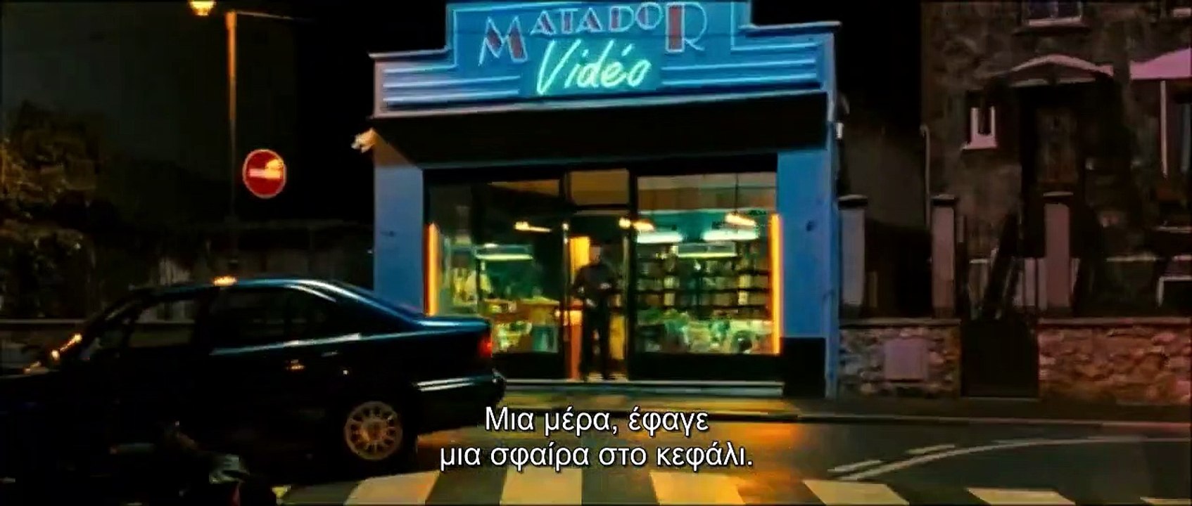 Micmacs: Μικροαπατεώνες στα Δύσκολα | movie | 2009 | Official Trailer