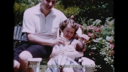 Ο Κήπος του Γιάλομ: Η Φιλοσοφία μιας Ζωής | movie | 2014 | Official Trailer