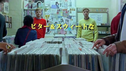 ゴッド・ヘルプ・ザ・ガール | movie | 2014 | Official Trailer