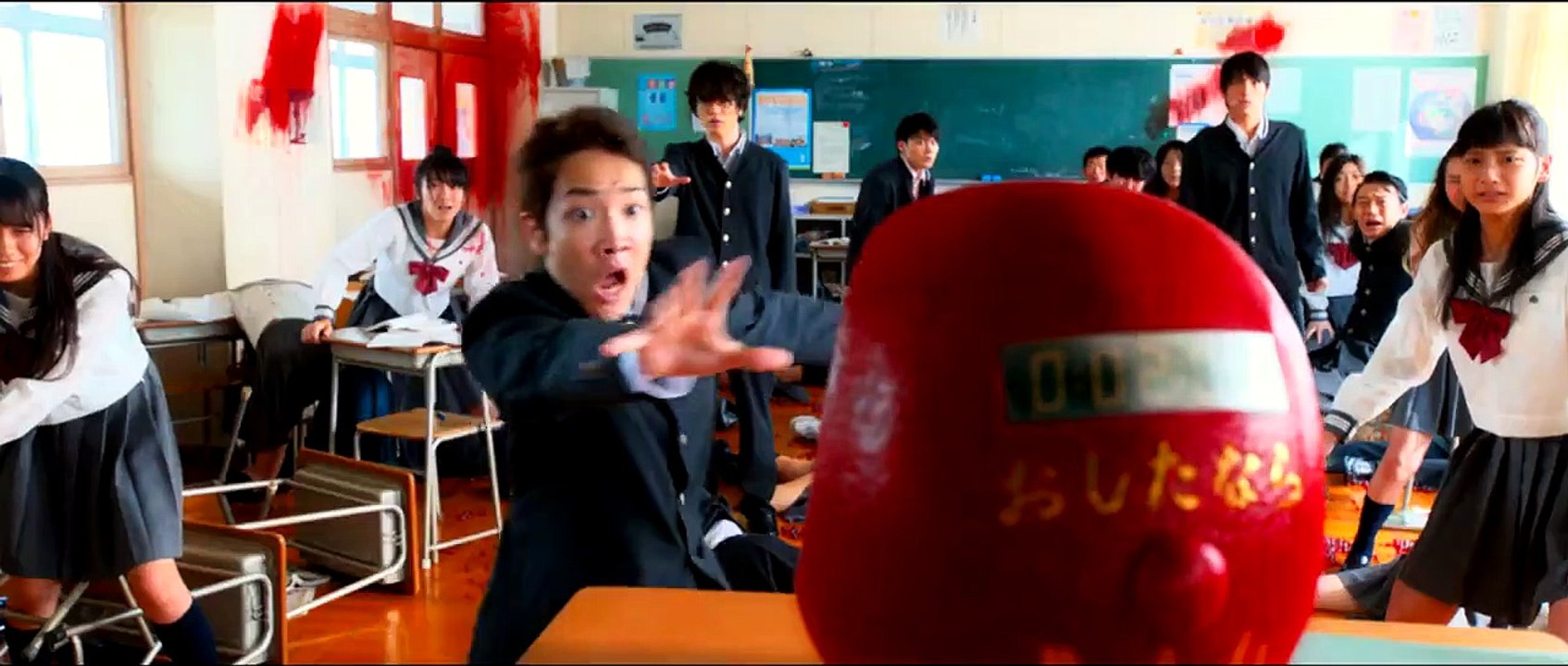 Страшная воля богов | movie | 2012 | Official Trailer