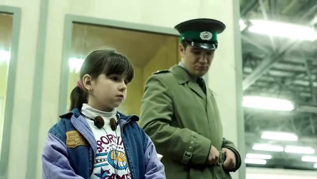 Bornholmer Straße | movie | 2014 | Official Trailer