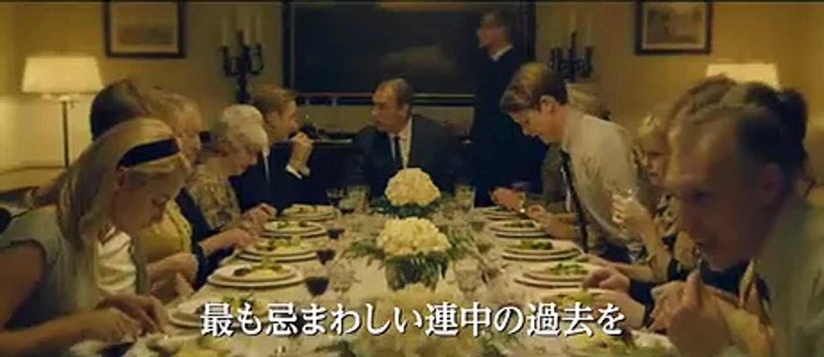 ドラゴン・タトゥーの女 | movie | 2011 | Official Trailer