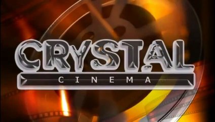 Και ο Κλήρος έπεσε στον Σμάιλι | movie | 2011 | Official Trailer