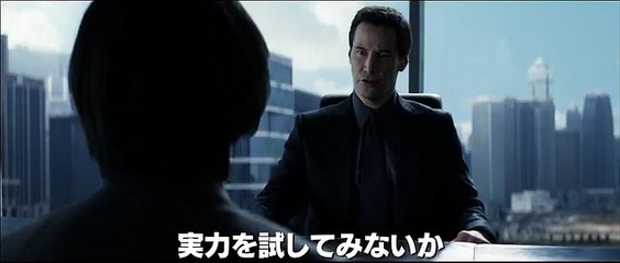 ファイティング・タイガー | movie | 2013 | Official Trailer