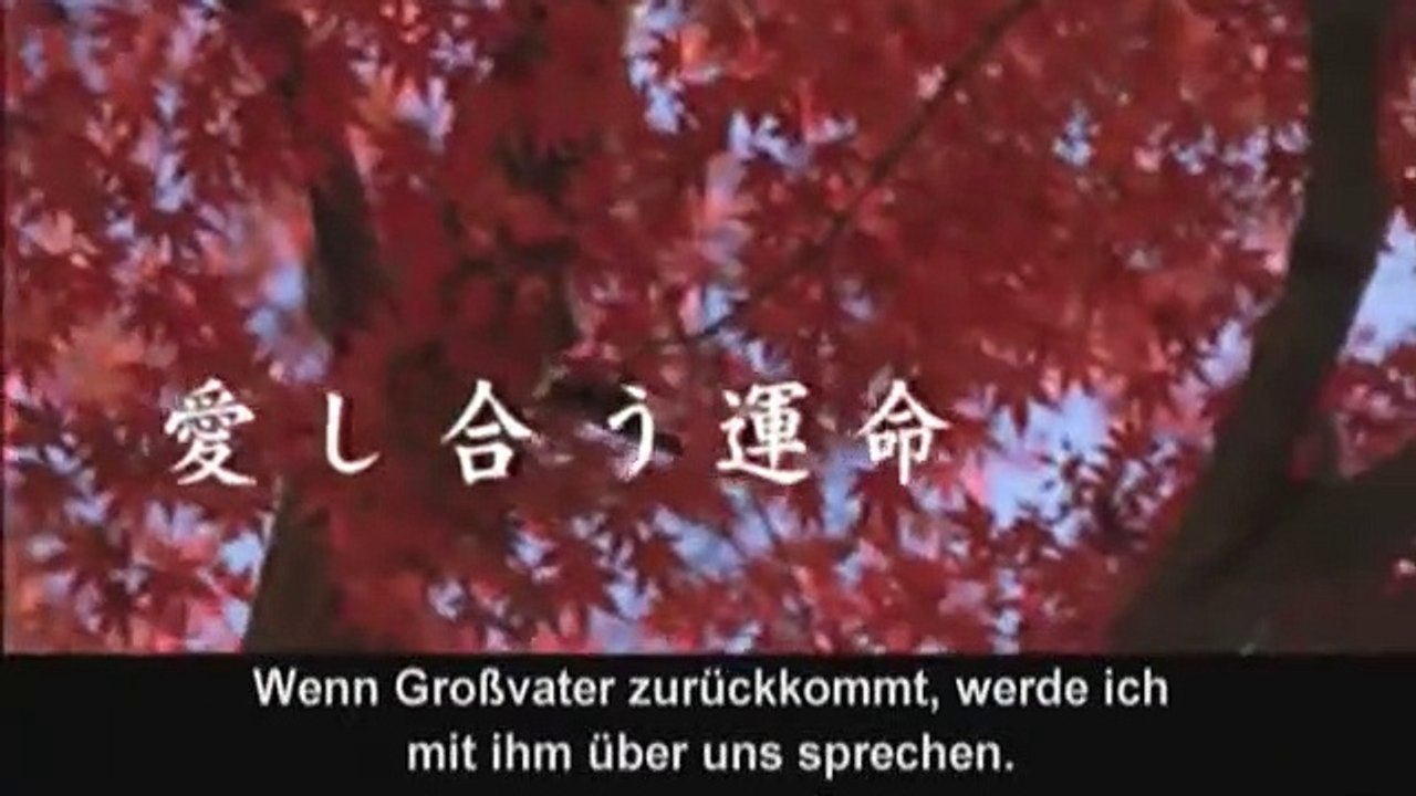 Shinobi - Kampf auf Liebe und Tod | movie | 2005 | Official Trailer