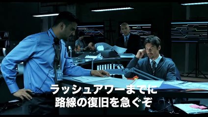 スパイダーVSマン | movie | 2013 | Official Trailer