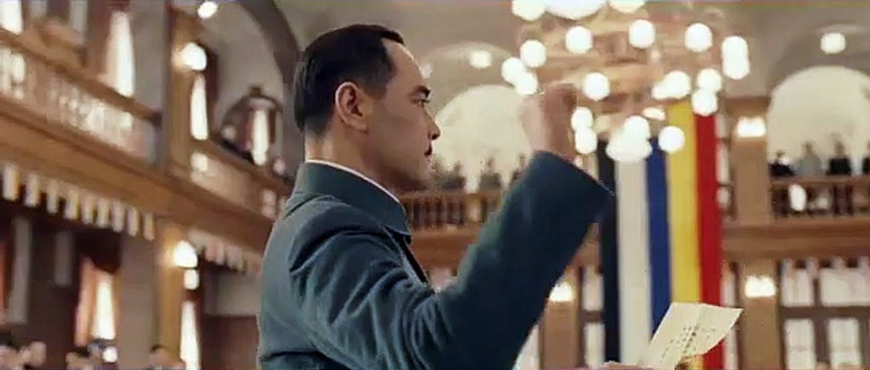 1911 Revolution | movie | 2011 | Official Trailer