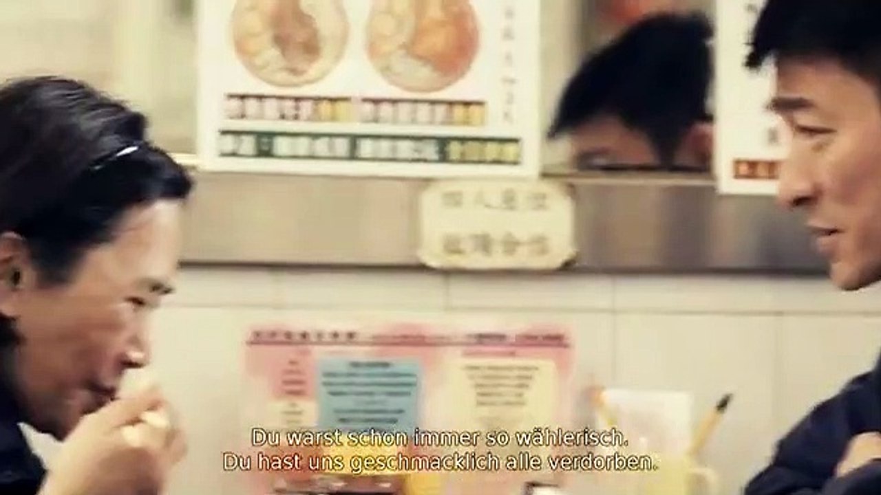 Tao Jie - Ein einfaches Leben | movie | 2012 | Official Trailer