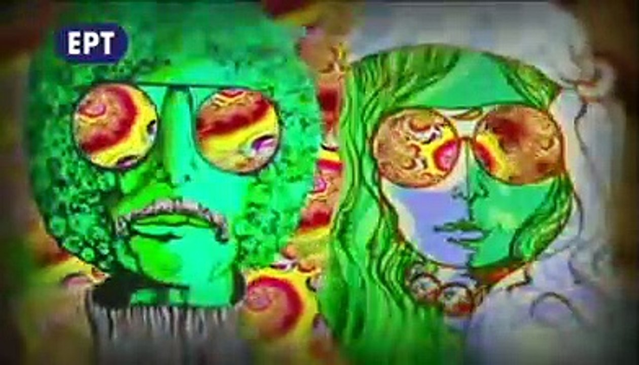 Hippie-Hippie Matala! Matala! | movie | 2013 | Official Trailer