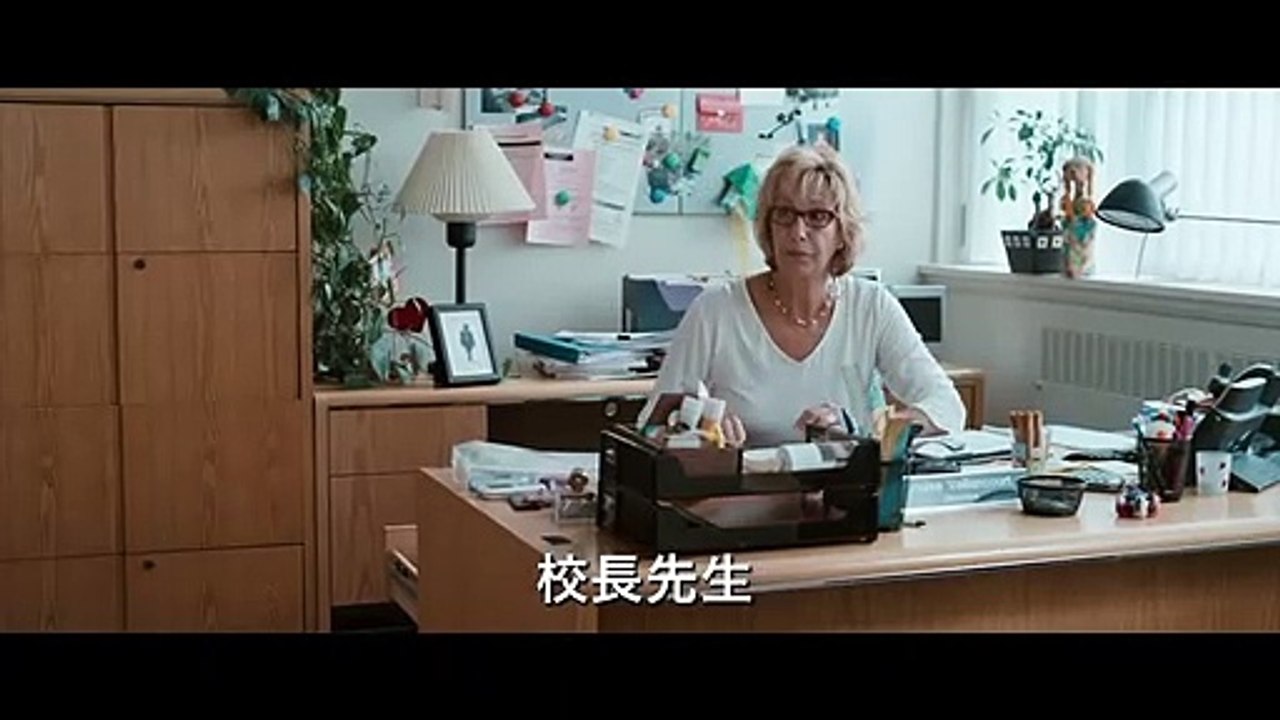 ぼくたちのムッシュ・ラザール | movie | 2012 | Official Trailer