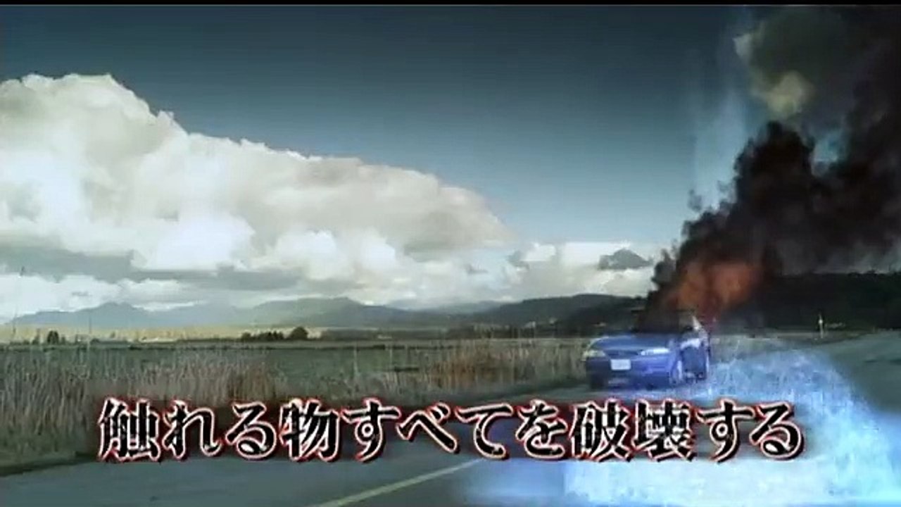 エンド・オブ・ザ・ワールド | movie | 2013 | Official Trailer