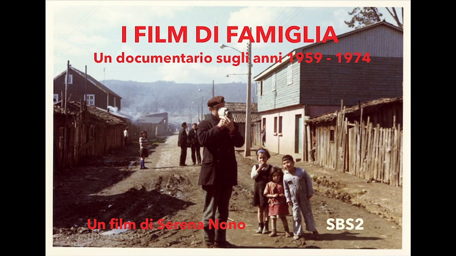 Family Home Movies | movie | 2018 | Official Trailer