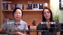 [인권증진보도] 할리우드에서 작가들을 보호하는 방법, 미국작가조합(WGA)