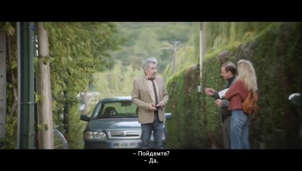 Невероятно, но факт | movie | 2022 | Official Trailer