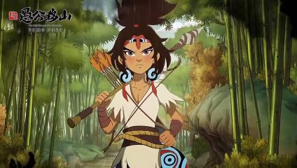 The Old Man and Two Mountains | movie | 2020 | Official Trailer