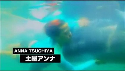 Bashment | movie | 2005 | Official Trailer