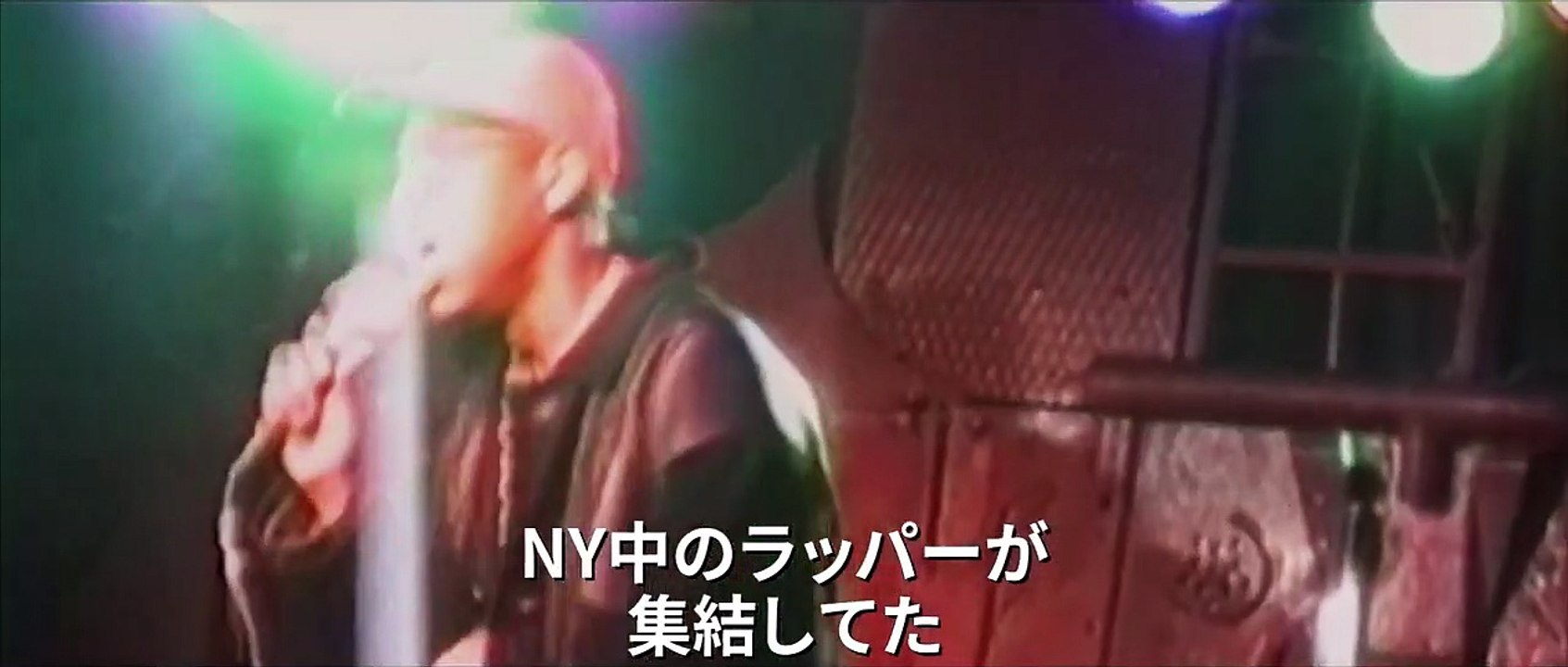 All the Streets Are Silent：ニューヨーク（1987-1997）ヒップホップとスケートボードの融合 | movie | 2021 | Official Trailer