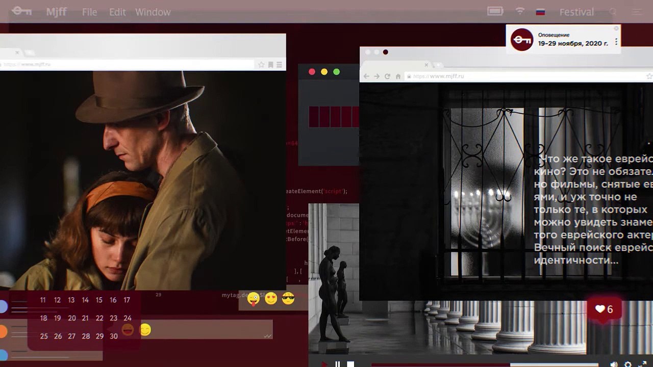 ленинград 8 марта актеры