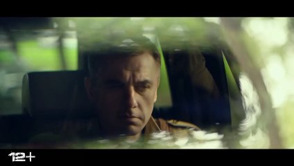 Решение о ликвидации | movie | 2018 | Official Trailer