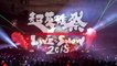 Super Hero Festival: Kamen Rider x Super Sentai Live & Show 2018 | movie | 2018 | Official Trailer