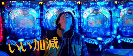 トラさん～僕が猫になったワケ～ | movie | 2019 | Official Trailer