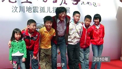 Children in the Morning Light | movie | 2018 | Official Trailer